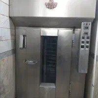 لوازم قنادی