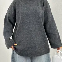 بافت یقه اسکی آف خورده|لباس|رباطکریم, رباطکریم|دیوار