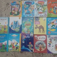 انواع کتاب کمک درسی