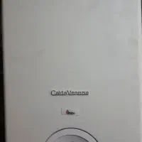 پکیج بوتان مدل کالدا