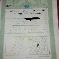 زمین شهری سند ششدانگ