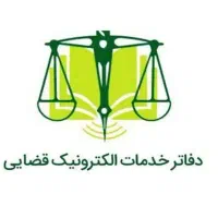 خدمات آنلاین و ثبت نام های اینترنتی کافی نت پردیس|خدمات رایانهای و موبایل|شیراز, شهرک مهدیآباد|دیوار