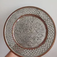 دیوارکوب مسی قدیمی
