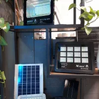 پرژکتور خورشیدی