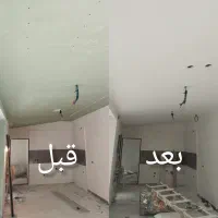 نقاشی ساختمان|خدمات پیشه و مهارت|رشت, معلم|دیوار