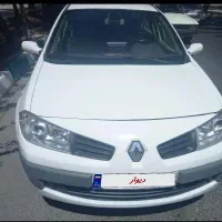مگان 2000