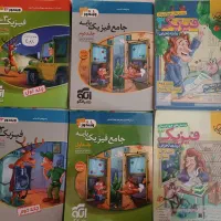 کتاب کنکور تجربی