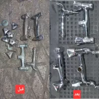 پرداختکاری و آبکاری شیرآلات و قلیان|خدمات پیشه و مهارت|تهران, امین حضور|دیوار