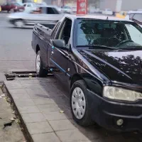 اریسان1401