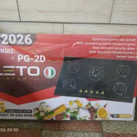 گاز رومیزی لتوPG2Dپنج شعله ایتالیایی