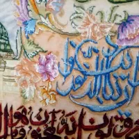 تابلو فرش دستبافت آیه و ان یکاد|تابلو فرش|شهریار, شهریار|دیوار