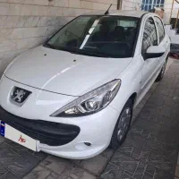 ۲۰۷ سقف فلز