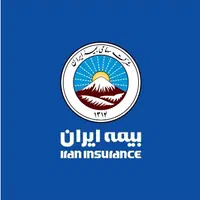 بیمه