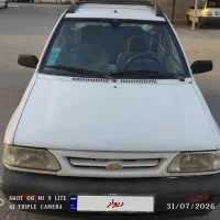 پراید مدل ۸۷