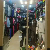 فروشنده