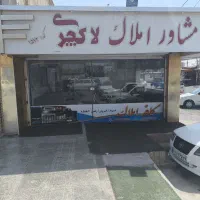 منزل-ویلایی-فازه-2