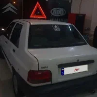 پرایددوگانه کارخانه