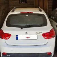 کوئیک ساده مدل 98 پابه صفر سفید رنگ
