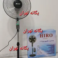 پنکه ایستاده دیواری رومیزی کنترل دار SHIRO2026