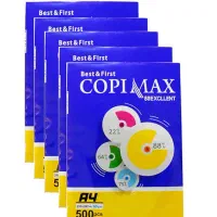 «فروش کاغذ A4»