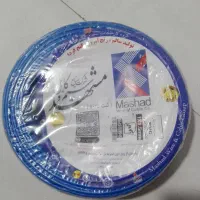 سیم ۱/۵  پمپ اب ۲ اسب شیر آب روشویی