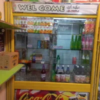 لوازم کامل سوپر مارکتی|فروشگاه و مغازه|کبودرآهنگ, |دیوار