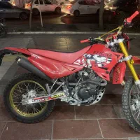 تریل بهپر ۱۴۰۳