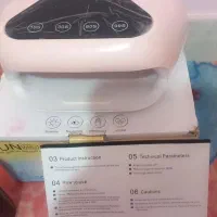 لوازم کاشت ناخن|آرایشی، بهداشتی، درمانی|نظرآباد, مسکن مهر نظرآباد|دیوار