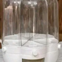 جاحبوباتی چرخشی