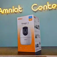 تکنولوژی روز دوربین|دوربین مداربسته|رشت, سعدی (تختی)|دیوار