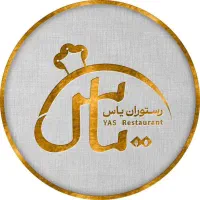 آشپز و راننده