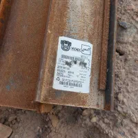 اهن ۱۴ اصفهان فروشی پنج شاخه