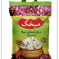 برنج هندی میخک ۱۱۲۱