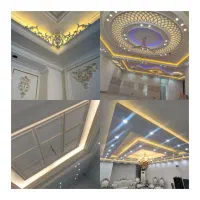 گچکاری سفید کاری|خدمات پیشه و مهارت|یاسوج, |دیوار