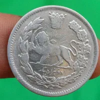 سه عدد سکه دوهزاری احمد شاه|کلکسیون سکه، تمبر، اسکناس|همدان, |دیوار