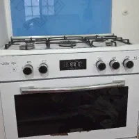 گاز پنج شعله