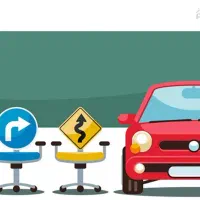 آموزش  ازاد رانندگی