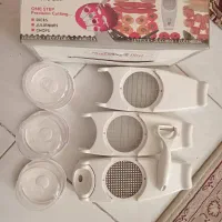 گلیم فرش|فرش|شاهینشهر, نظامی|دیوار