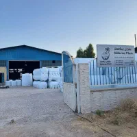 مخرن ۱۰۰۰منبع تانکر تولیدی بندرعباس با تخفیف ا|مصالح و تجهیزات ساختمان|بندرعباس, |دیوار
