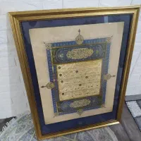 حراج لوازم خانه|حراج|قرچک, مهدیه|دیوار