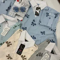 پوشاک زنانه و بچگانه