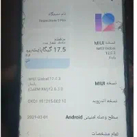 گوشی ردمی نوت9پرو