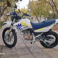 تریل کویر 250 مدل 402