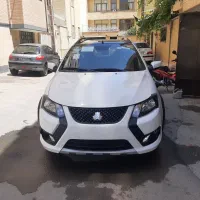 کوئیک صفر ۱۴۰۵