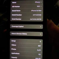 ایفون xs pro max|موبایل|ارومیه, |دیوار