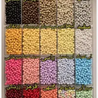 جامدادی مرواریدی