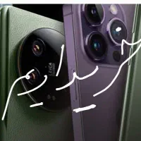 گوشی موبایل