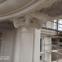 نما|خدمات پیشه و مهارت|رامسر, |دیوار