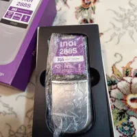 گوشی کشویی ساده مقاوم|موبایل|تهران, تجریش|دیوار