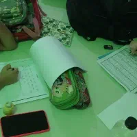 آموزشی /تدریس خصوصی